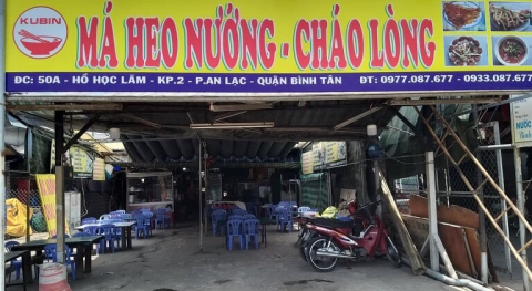 Hình 1